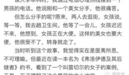 漫画美女拉屎漫画,美女拉屎的幽默瞬间